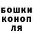 Кодеиновый сироп Lean Purple Drank Dagna