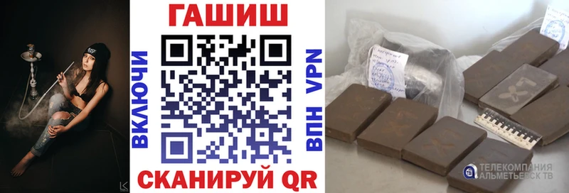 Гашиш Изолятор  Воскресенск 