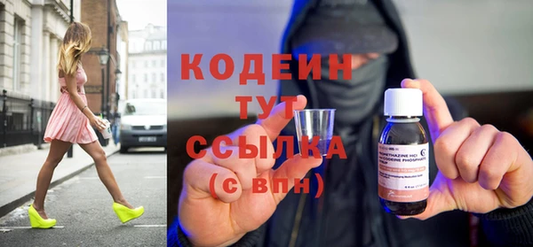 героин Белокуриха