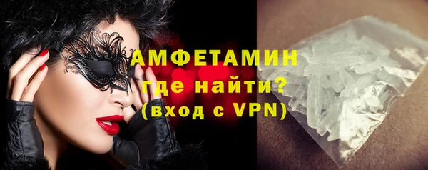 героин Белокуриха