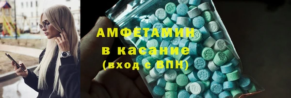 героин Белокуриха