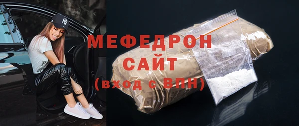 apvp Беломорск