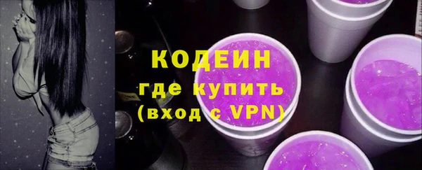 героин Белокуриха