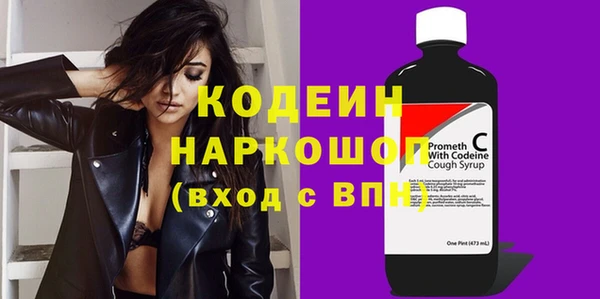 героин Белокуриха