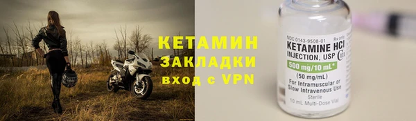apvp Беломорск