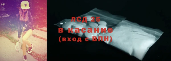 apvp Беломорск