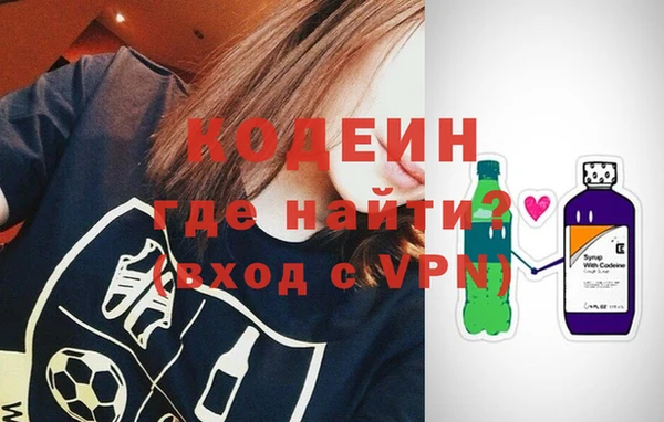 героин Белокуриха