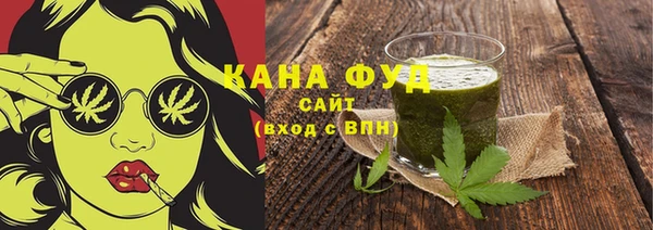 героин Белокуриха