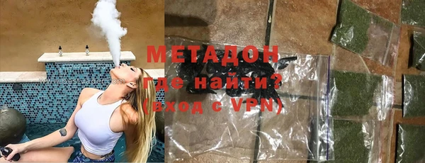 apvp Беломорск