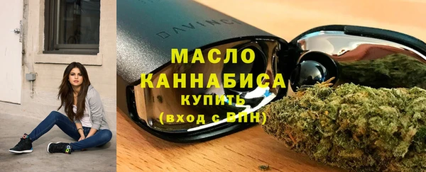 apvp Беломорск