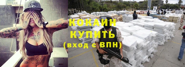 apvp Беломорск