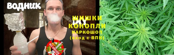 героин Белокуриха