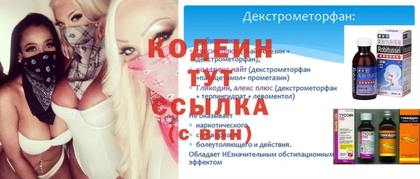 героин Белокуриха