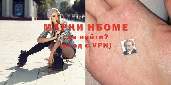 apvp Беломорск