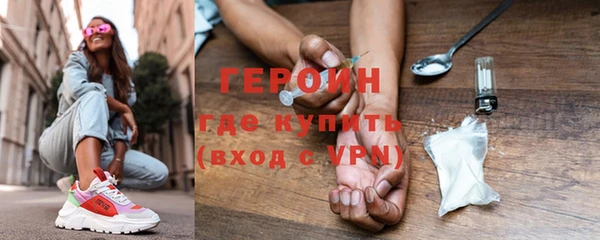 apvp Беломорск