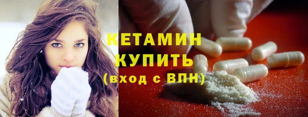 героин Белокуриха