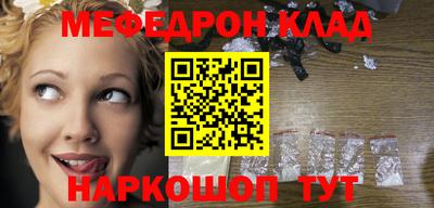 прущие грибы Гай
