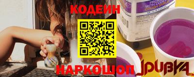 альфа пвп Гагарин