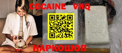 альфа пвп Гагарин
