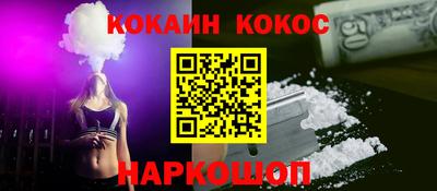 прущие грибы Гай