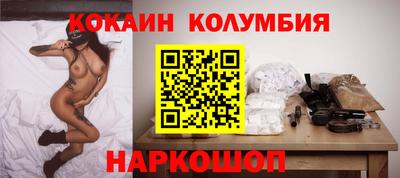 бутират Гатчина