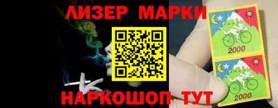бутират Гатчина