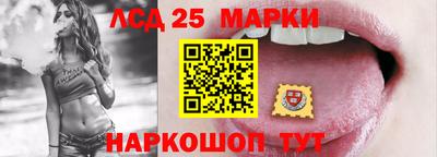 бутират Гатчина