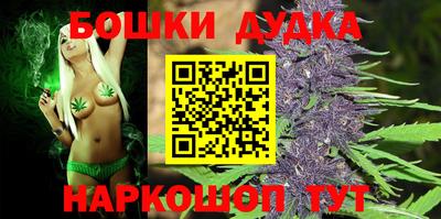 альфа пвп Гагарин