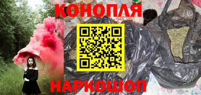 альфа пвп Гагарин