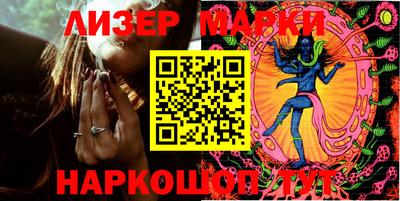 прущие грибы Гай