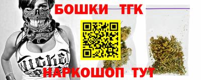 прущие грибы Гай
