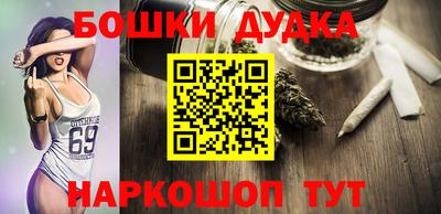 альфа пвп Гагарин