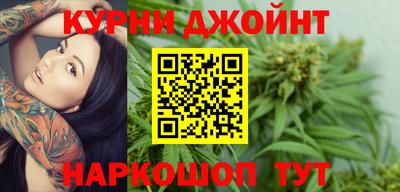 прущие грибы Гай