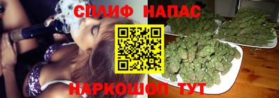 альфа пвп Гагарин