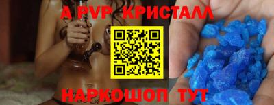 бутират Гатчина