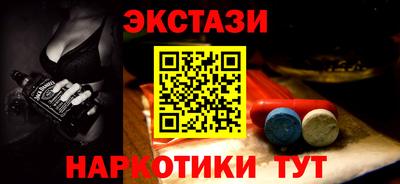 прущие грибы Гай