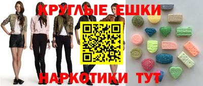 альфа пвп Гагарин