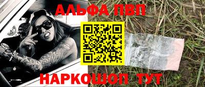 бутират Гатчина