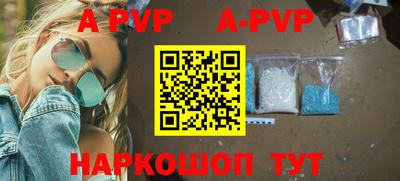 бутират Гатчина