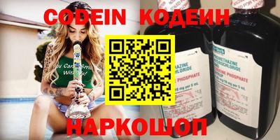 альфа пвп Гагарин