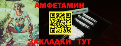 бутират Гатчина