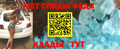 прущие грибы Гай