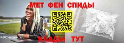 бутират Гатчина
