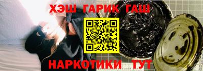 альфа пвп Гагарин