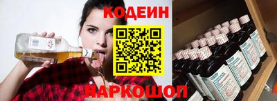 прущие грибы Гай