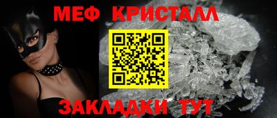 прущие грибы Гай