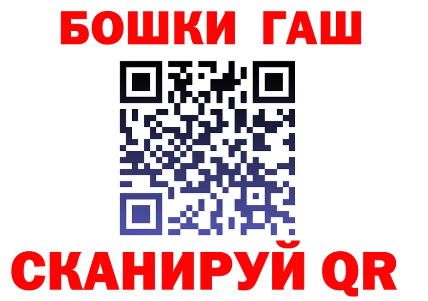 Alpha PVP СК ТОР это OMG Воскресенск