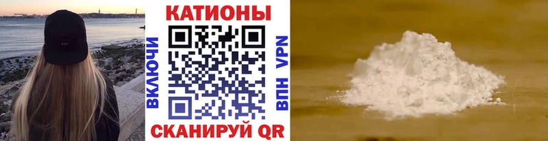 что такое   Воскресенск  гидра зеркало  МЯУ-МЯУ мука 