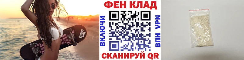 shop телеграм  купить закладку  Воскресенск  МЕТАМФЕТАМИН Декстрометамфетамин 99.9% 